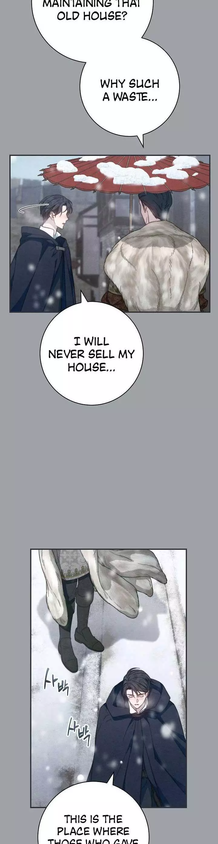 Marriage Of Convenience Chapter 103 page 4