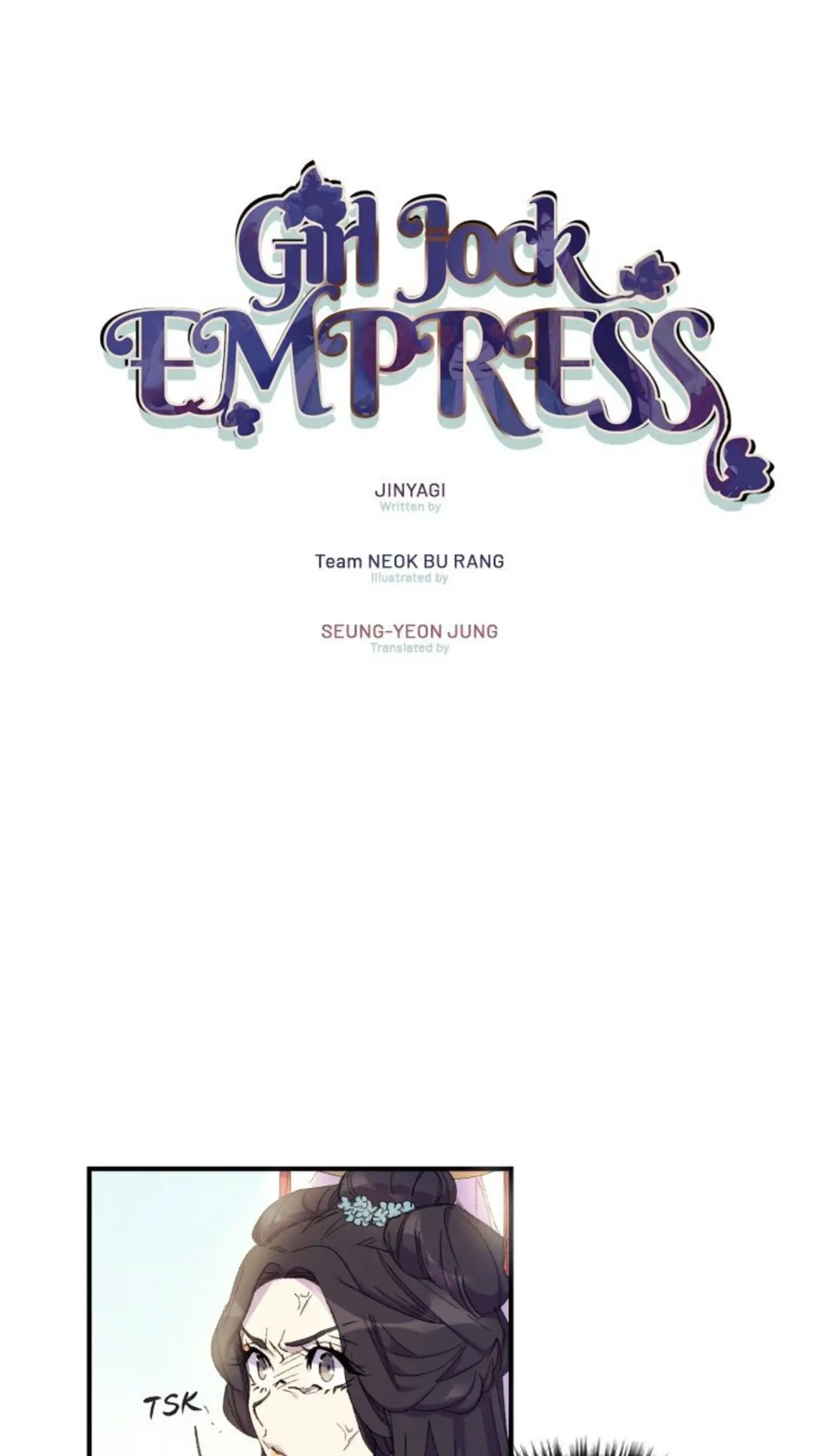 Girl Jock Empress Chapter 2 page 1