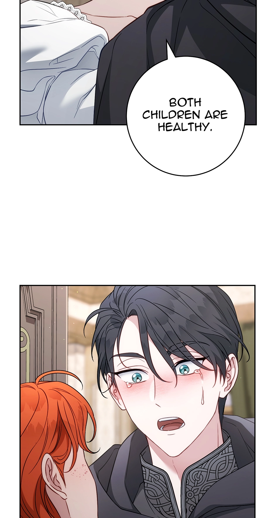 Marriage Of Convenience Chapter 142 page 15