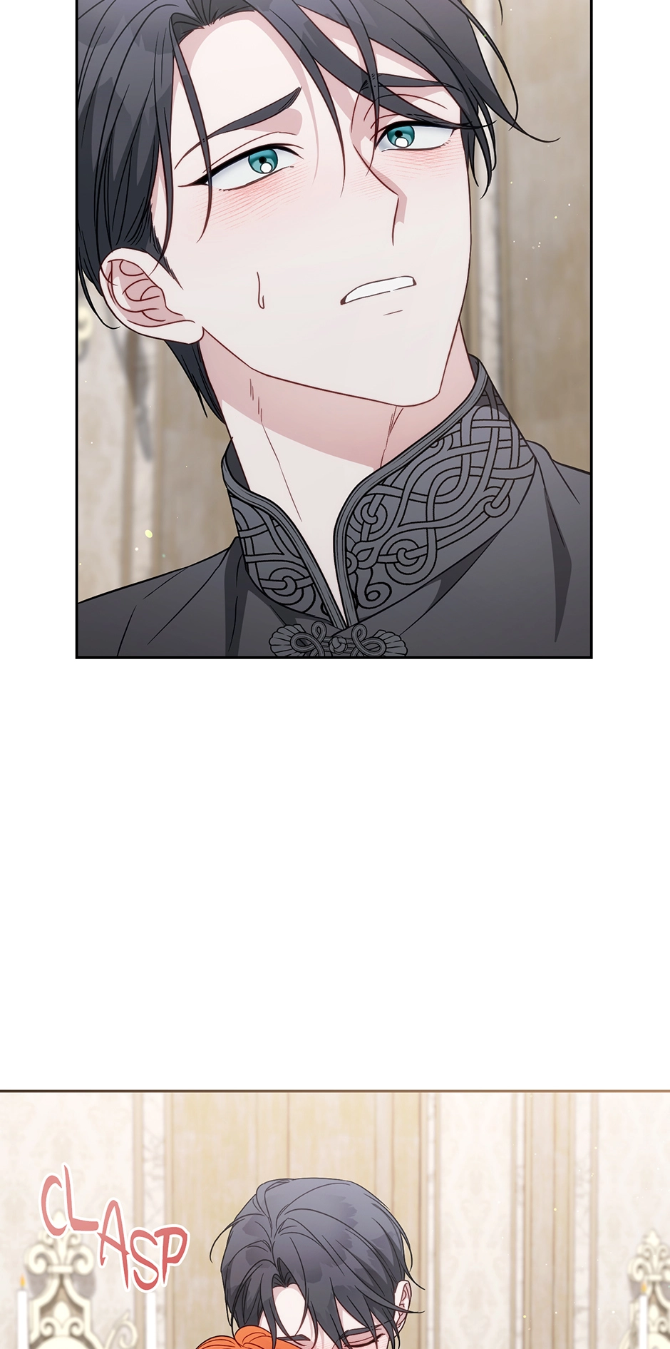 Marriage Of Convenience Chapter 142 page 22