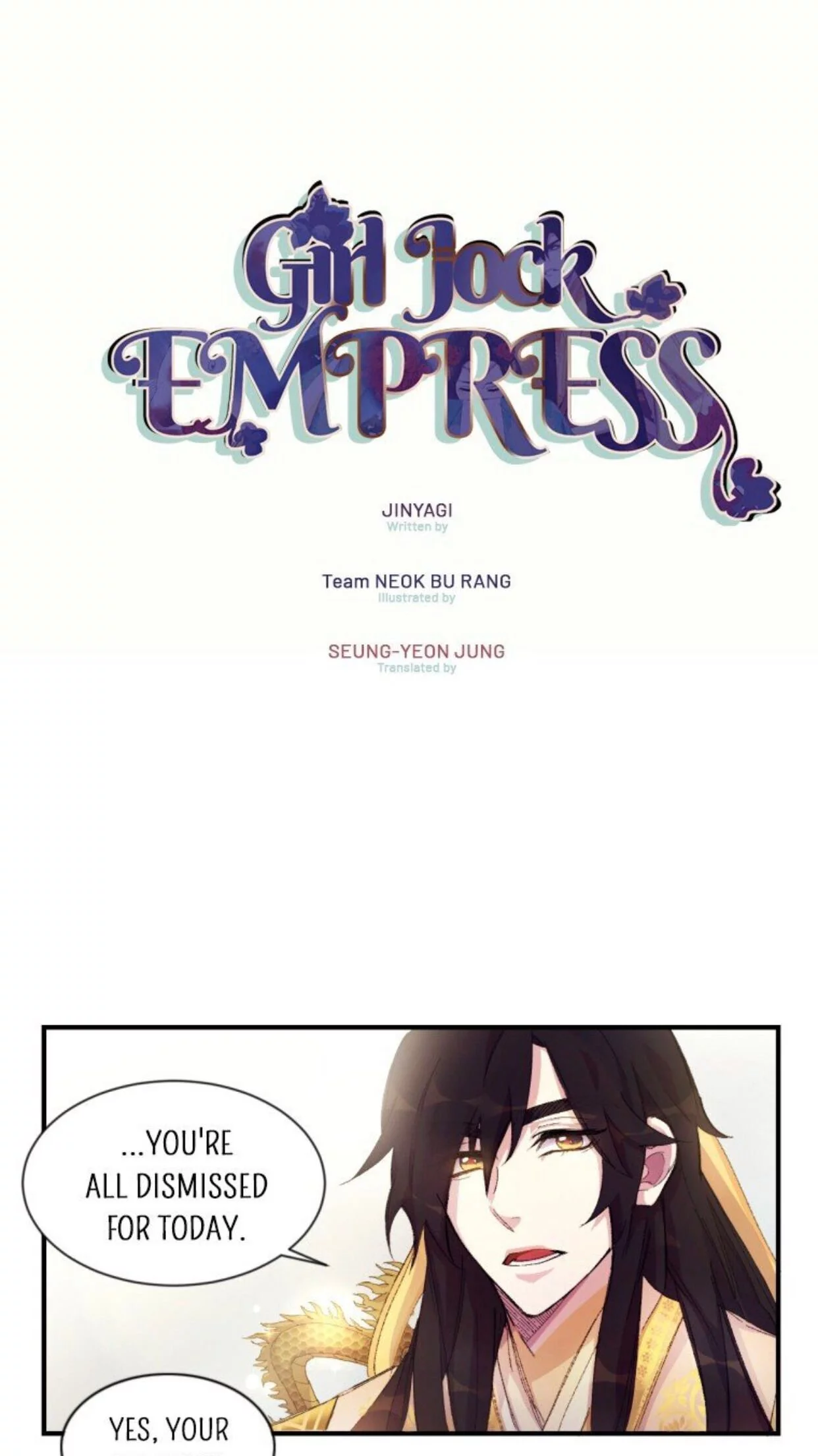 Girl Jock Empress Chapter 1 page 1