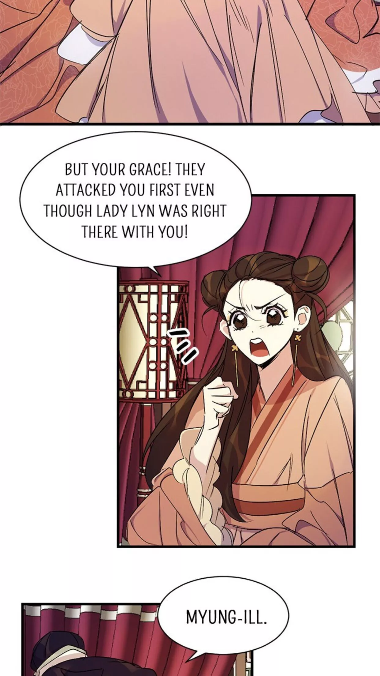 Girl Jock Empress Chapter 8 page 7