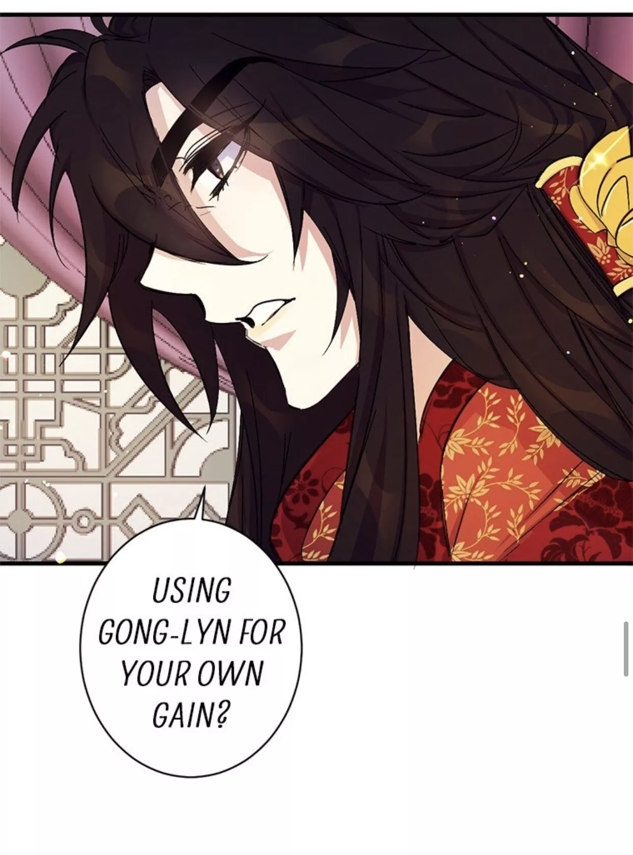 Girl Jock Empress Chapter 14 page 25