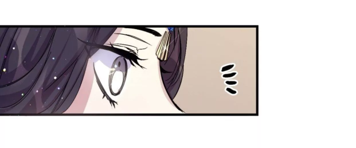 Girl Jock Empress Chapter 12 page 10