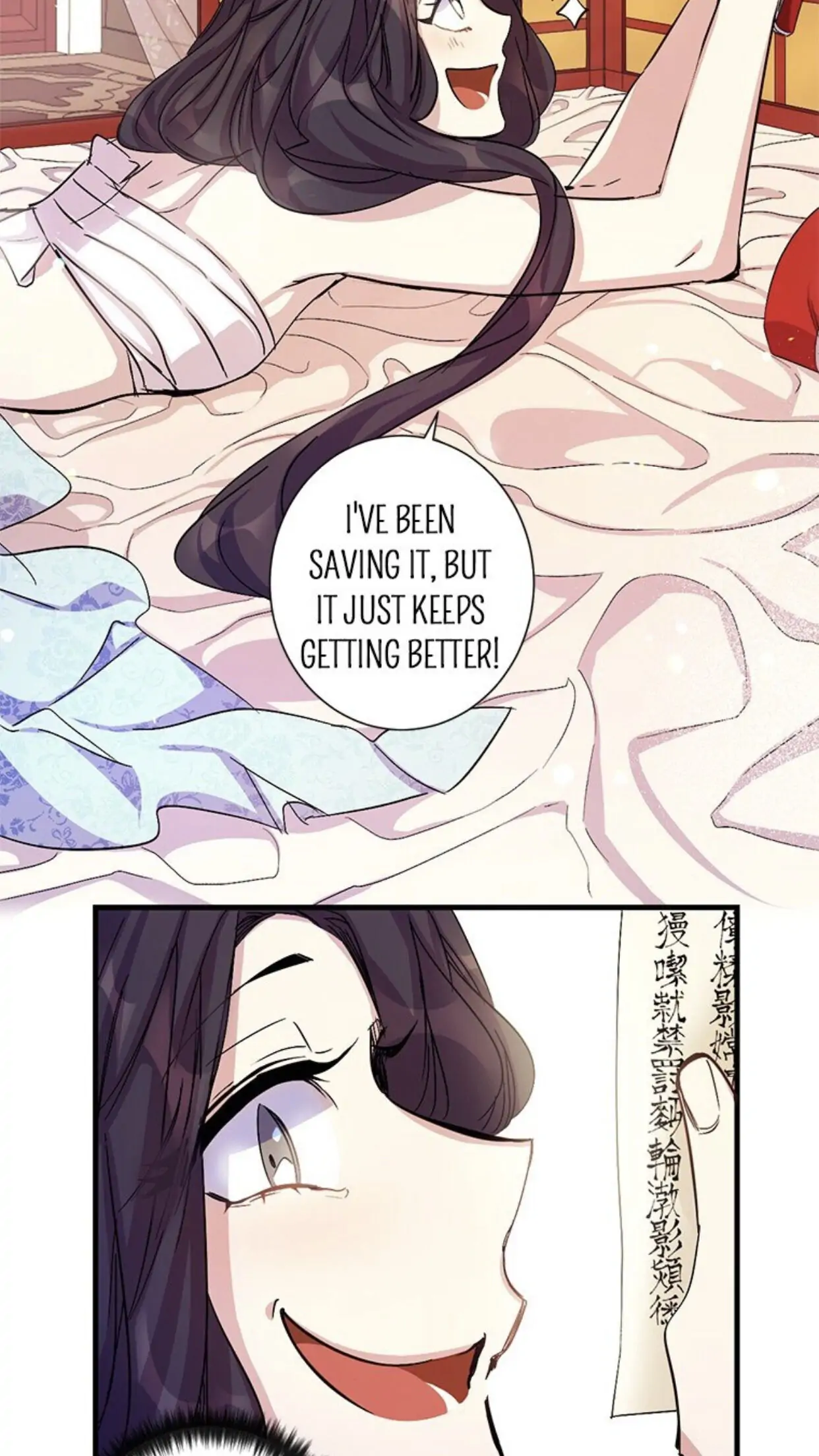 Girl Jock Empress Chapter 19 page 18