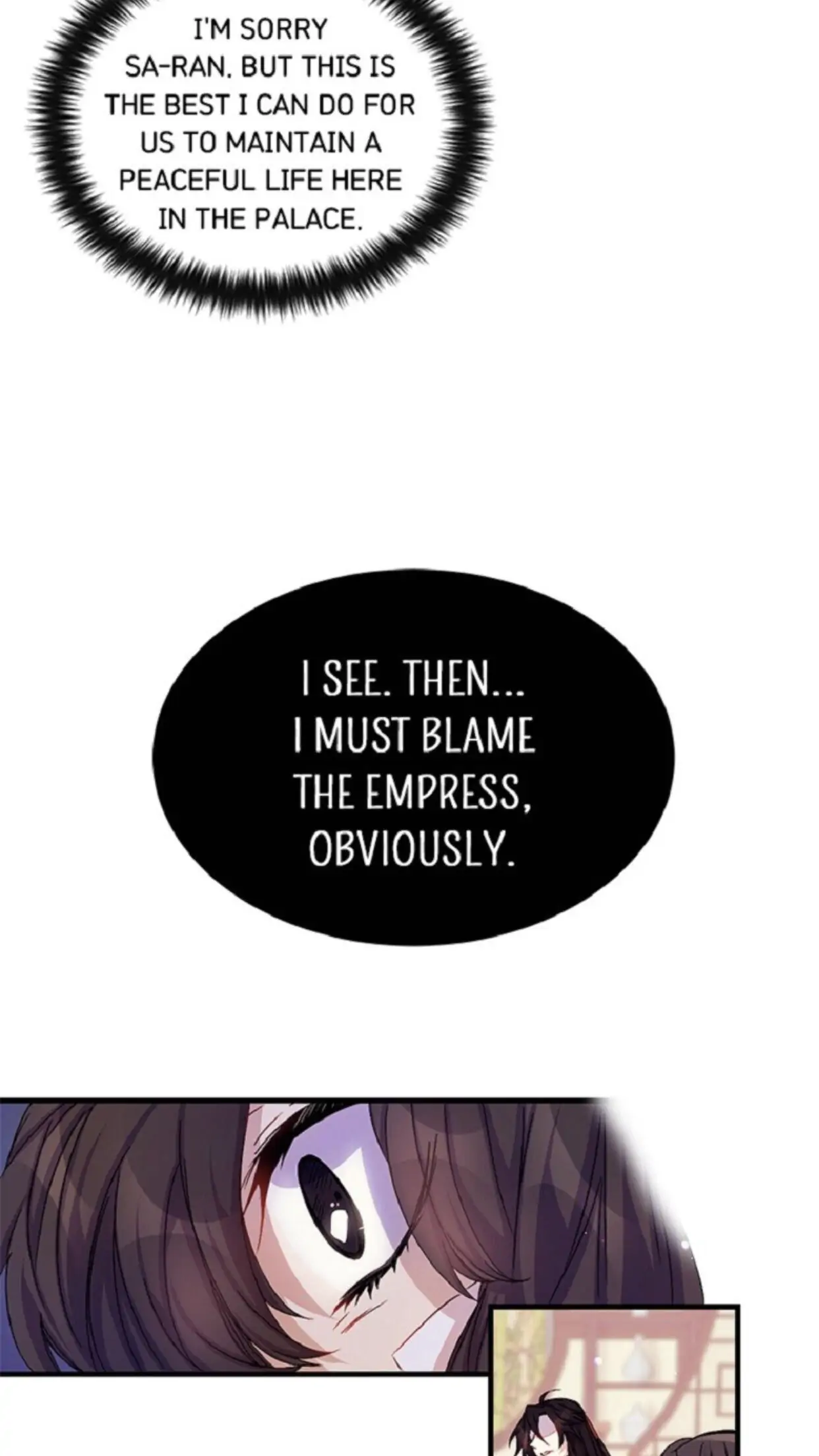 Girl Jock Empress Chapter 24 page 33