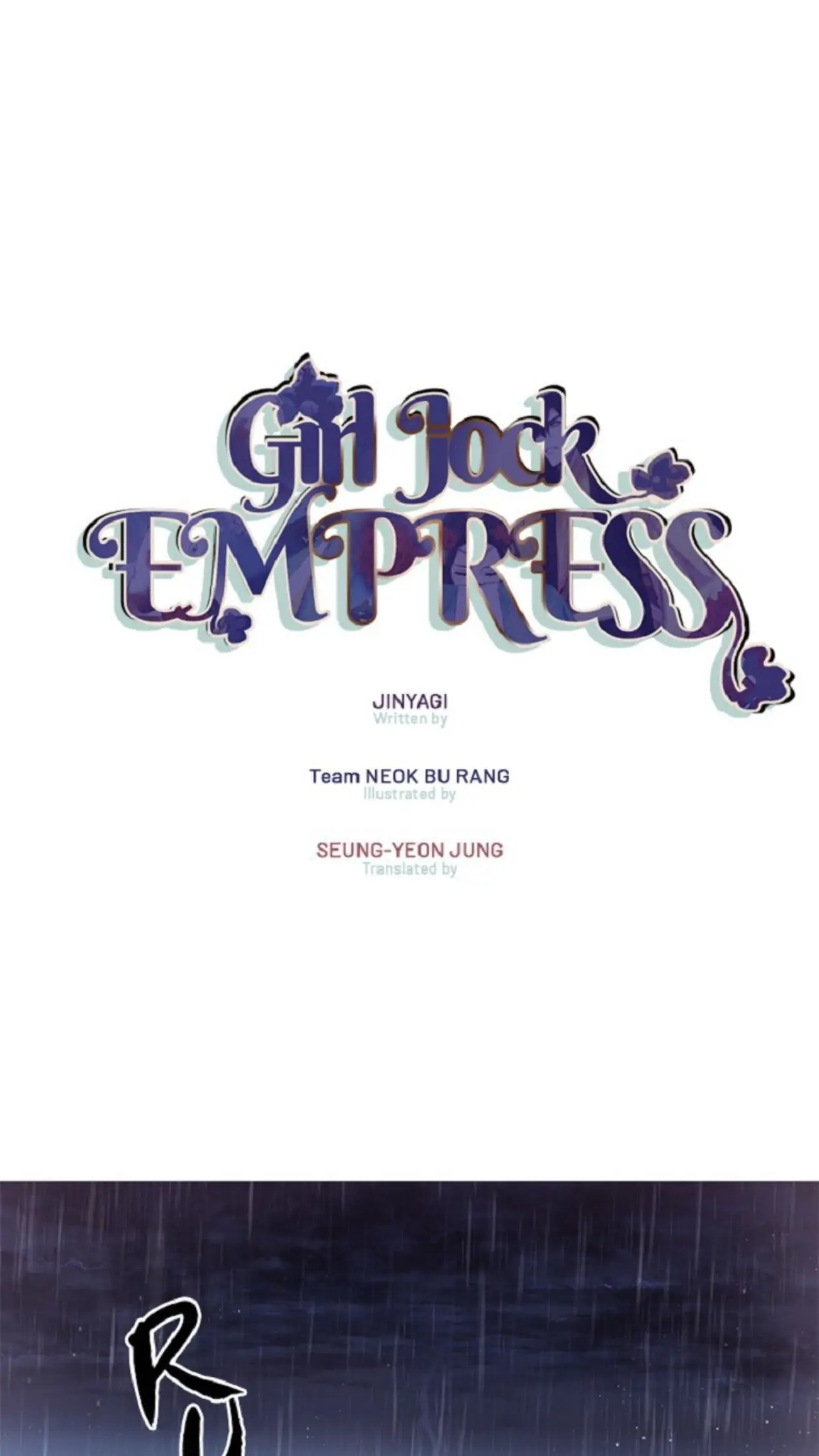 Girl Jock Empress Chapter 25 page 1