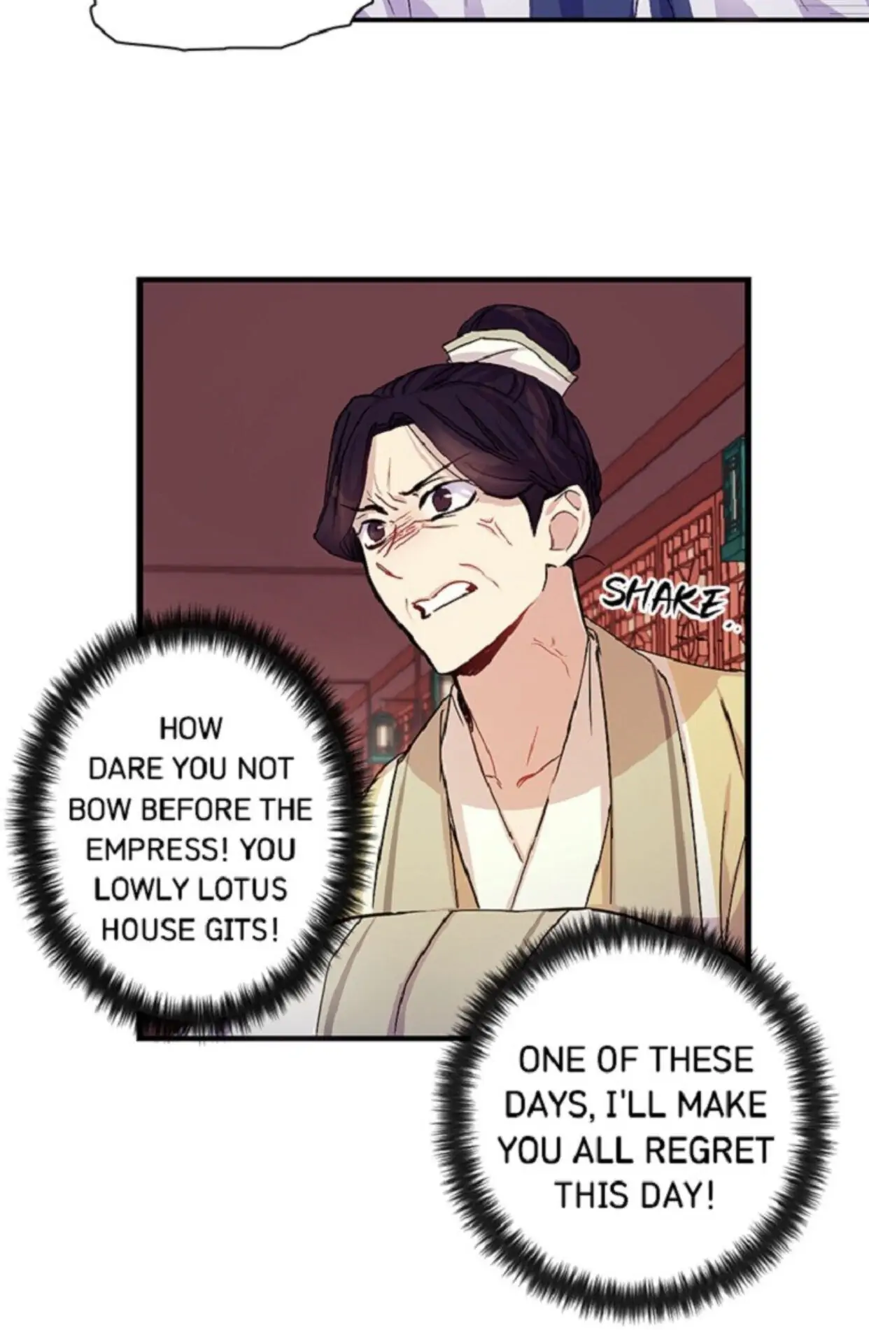 Girl Jock Empress Chapter 25 page 17