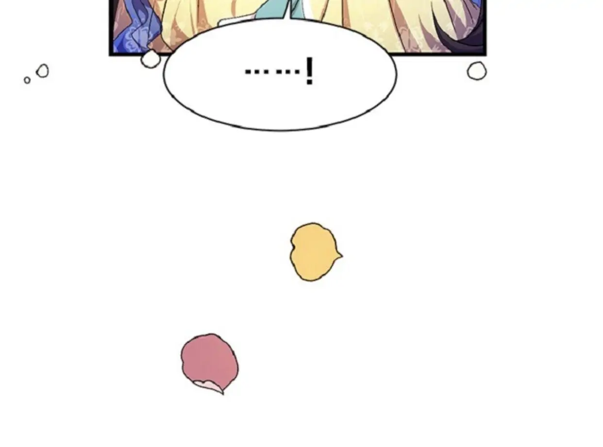 Girl Jock Empress Chapter 21 page 41