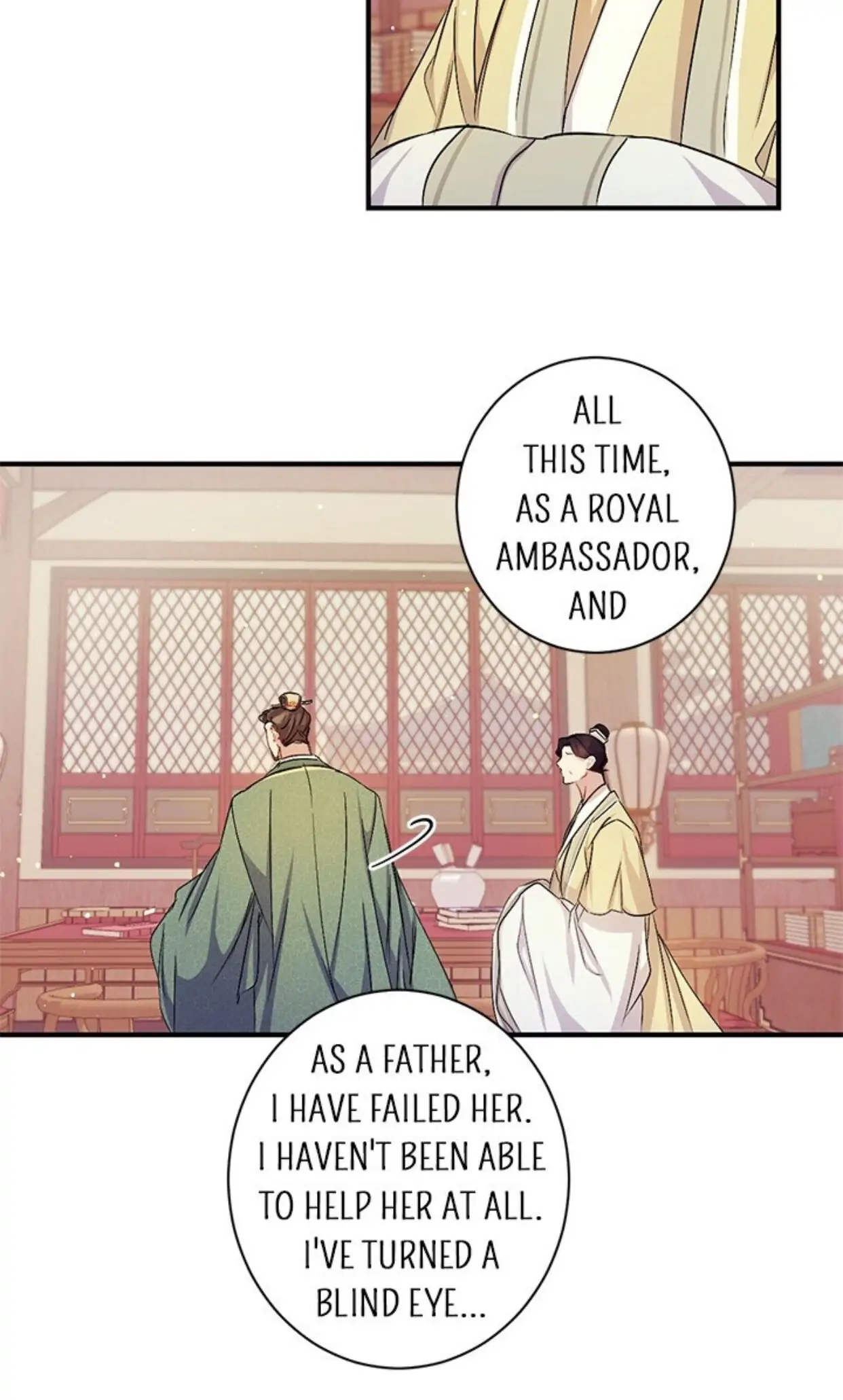 Girl Jock Empress Chapter 31 page 15