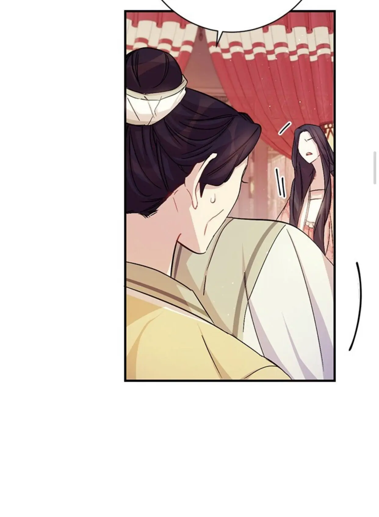 Girl Jock Empress Chapter 31 page 10
