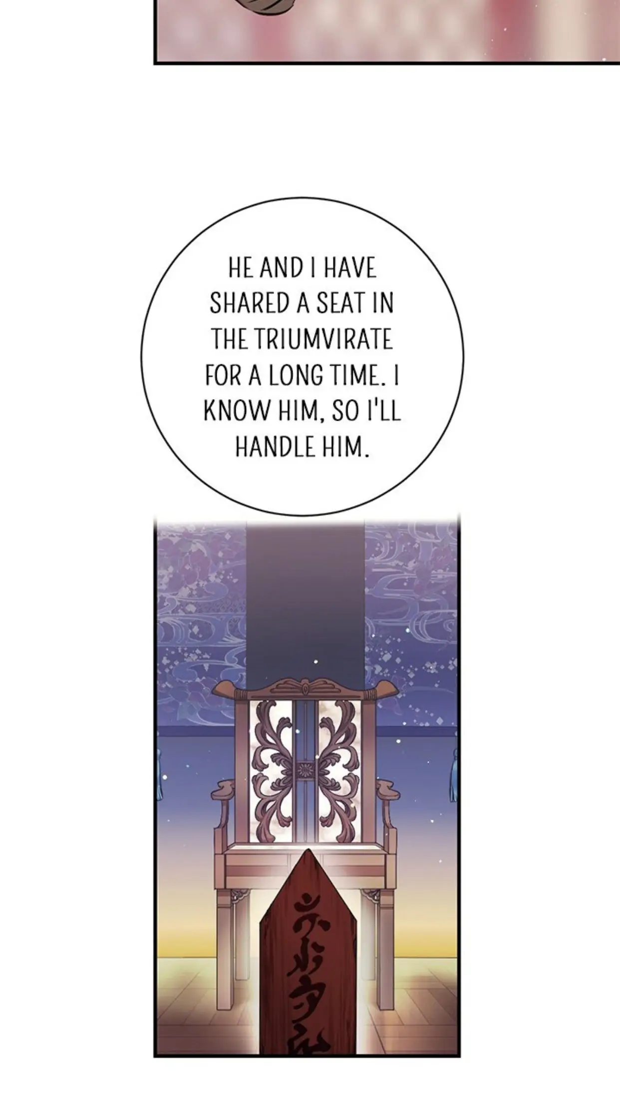 Girl Jock Empress Chapter 31 page 22
