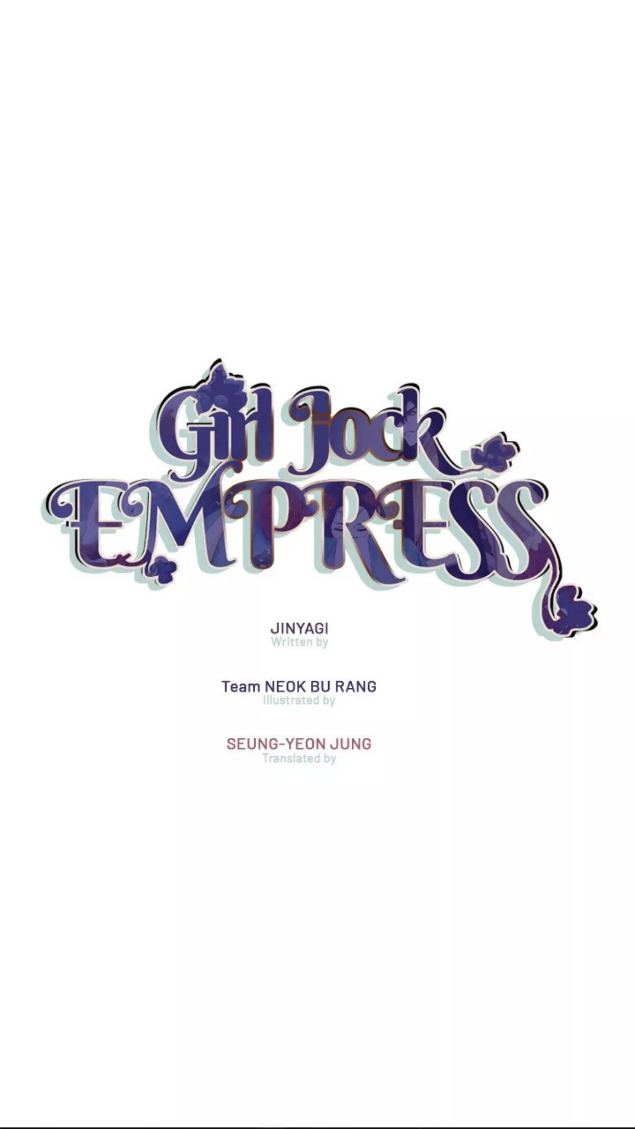 Girl Jock Empress Chapter 30 page 1