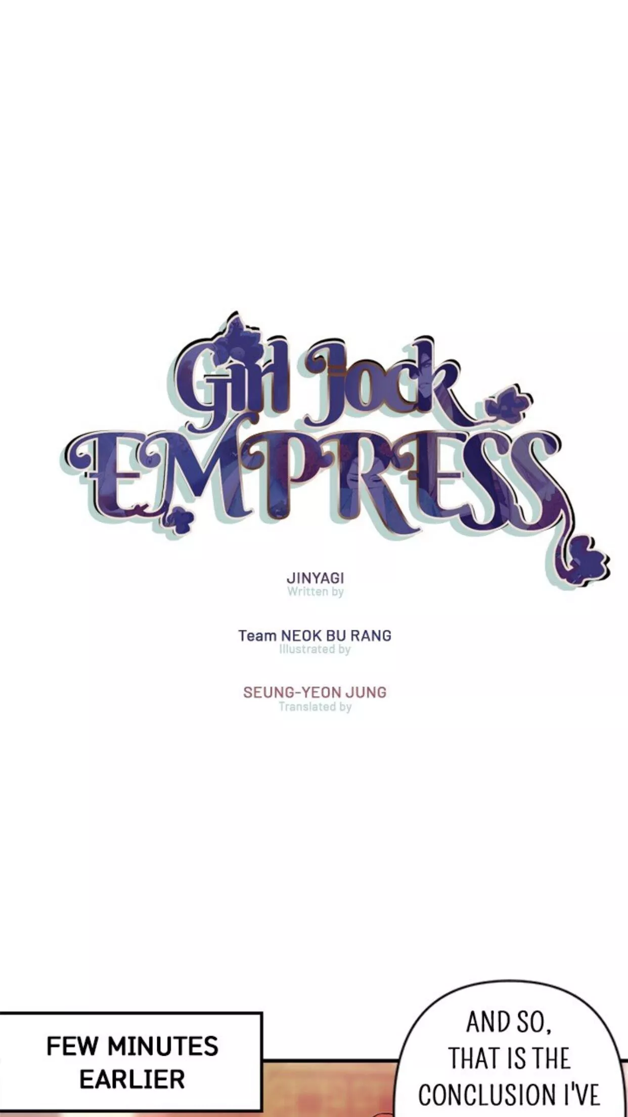 Girl Jock Empress Chapter 34 page 1