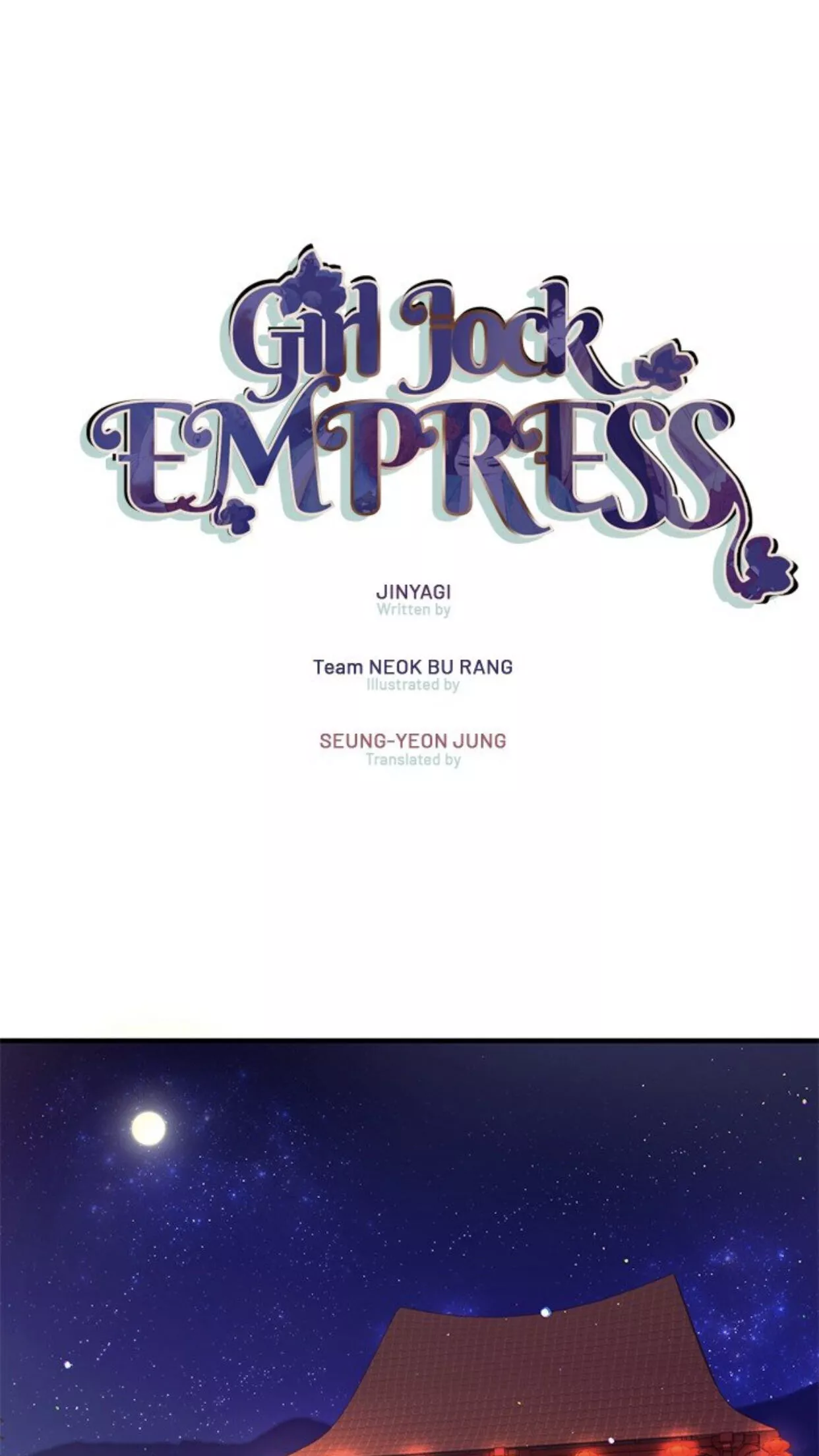Girl Jock Empress Chapter 35 page 1