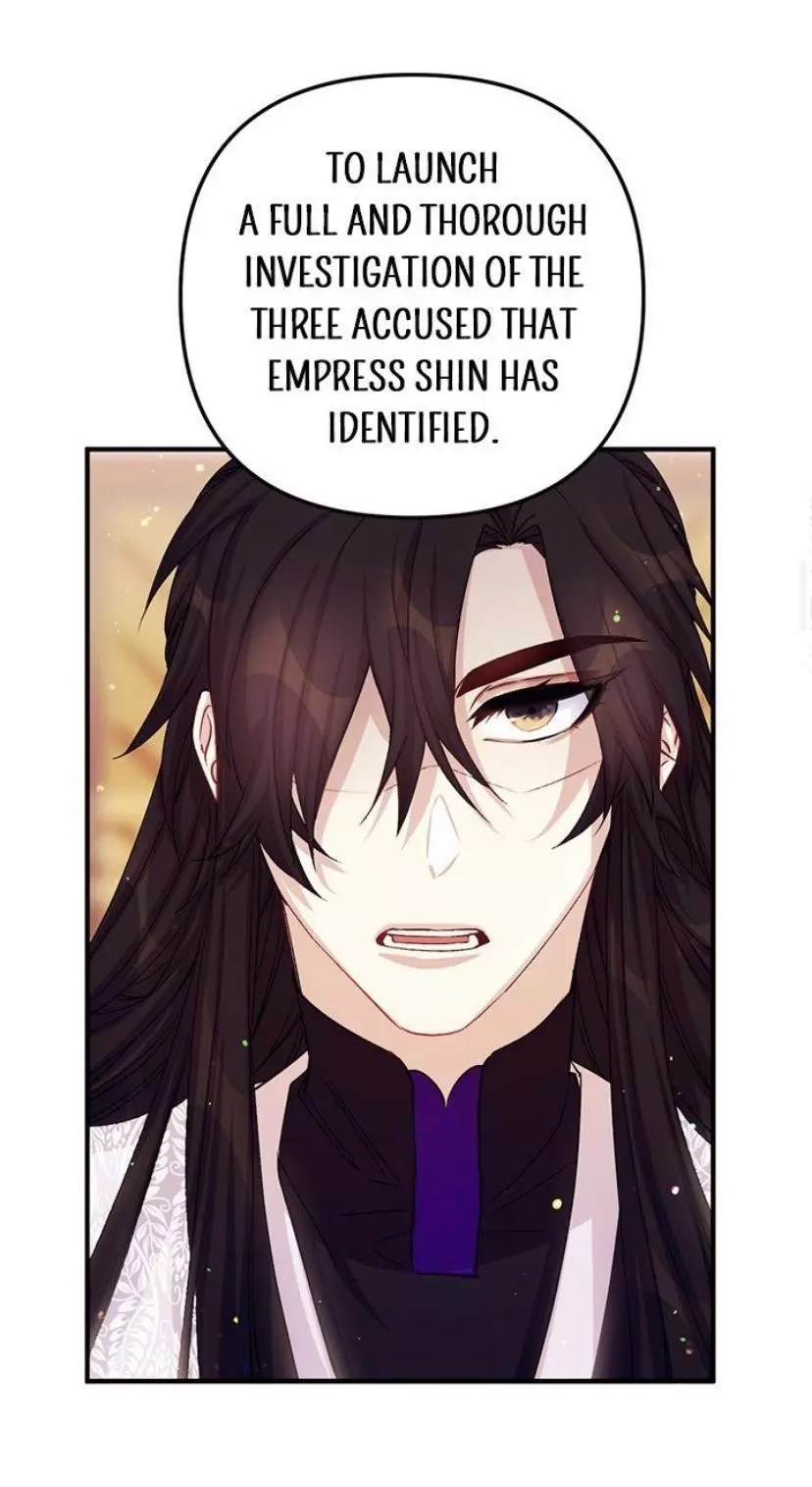Girl Jock Empress Chapter 38 page 17