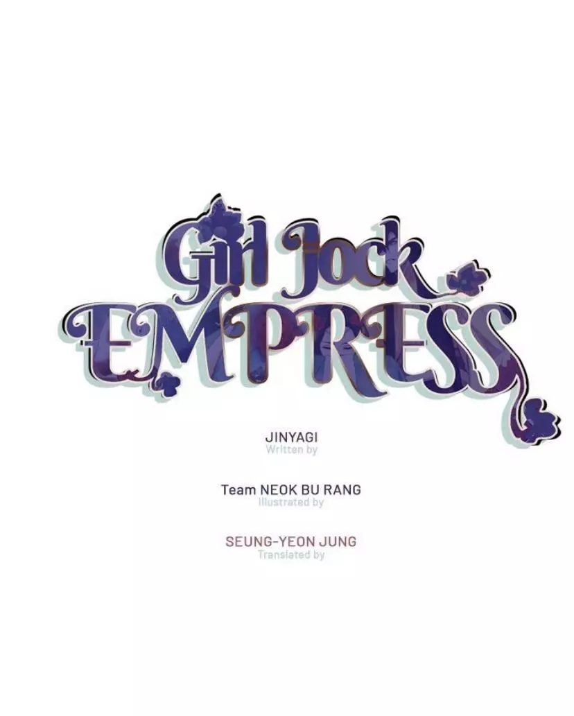 Girl Jock Empress Chapter 38 page 2