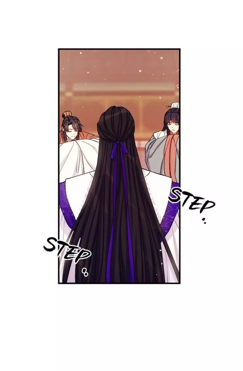 Girl Jock Empress Chapter 38 page 13