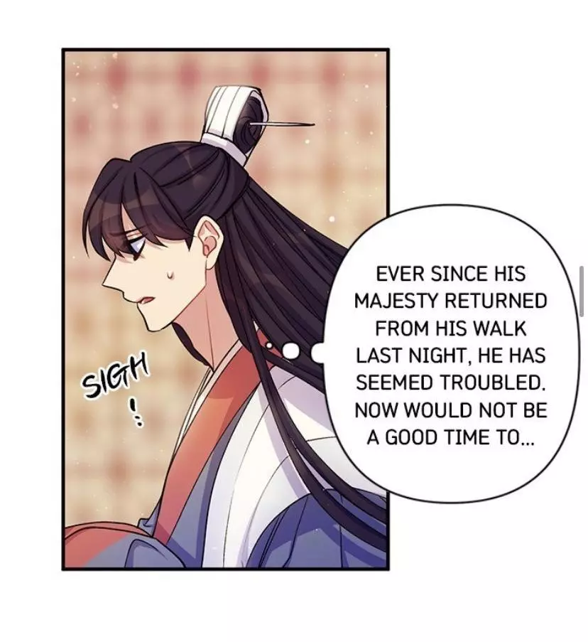 Girl Jock Empress Chapter 37 page 15