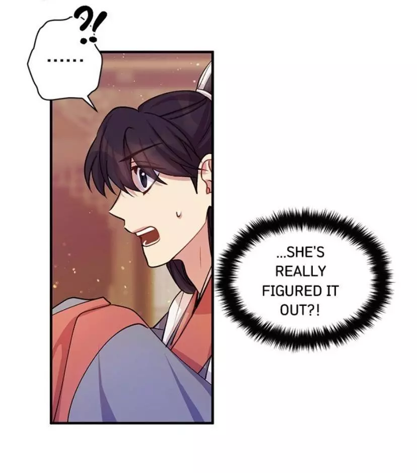 Girl Jock Empress Chapter 37 page 25