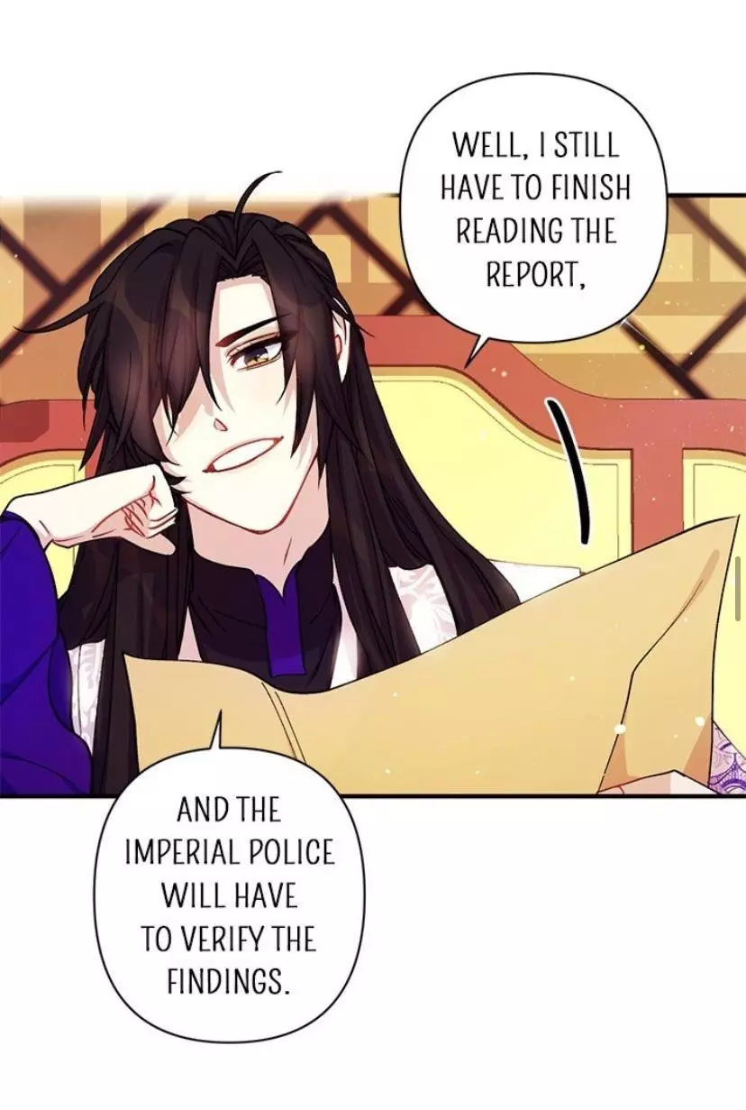 Girl Jock Empress Chapter 37 page 26