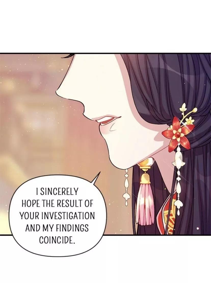 Girl Jock Empress Chapter 37 page 37