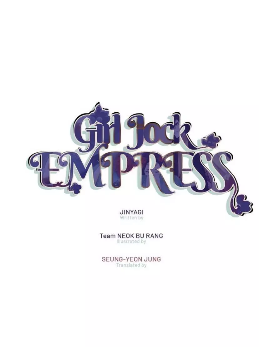 Girl Jock Empress Chapter 39 page 2