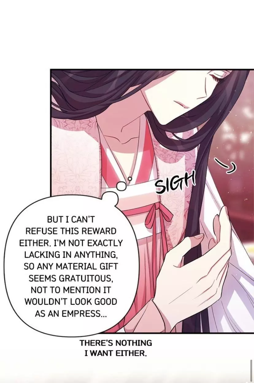 Girl Jock Empress Chapter 39 page 37