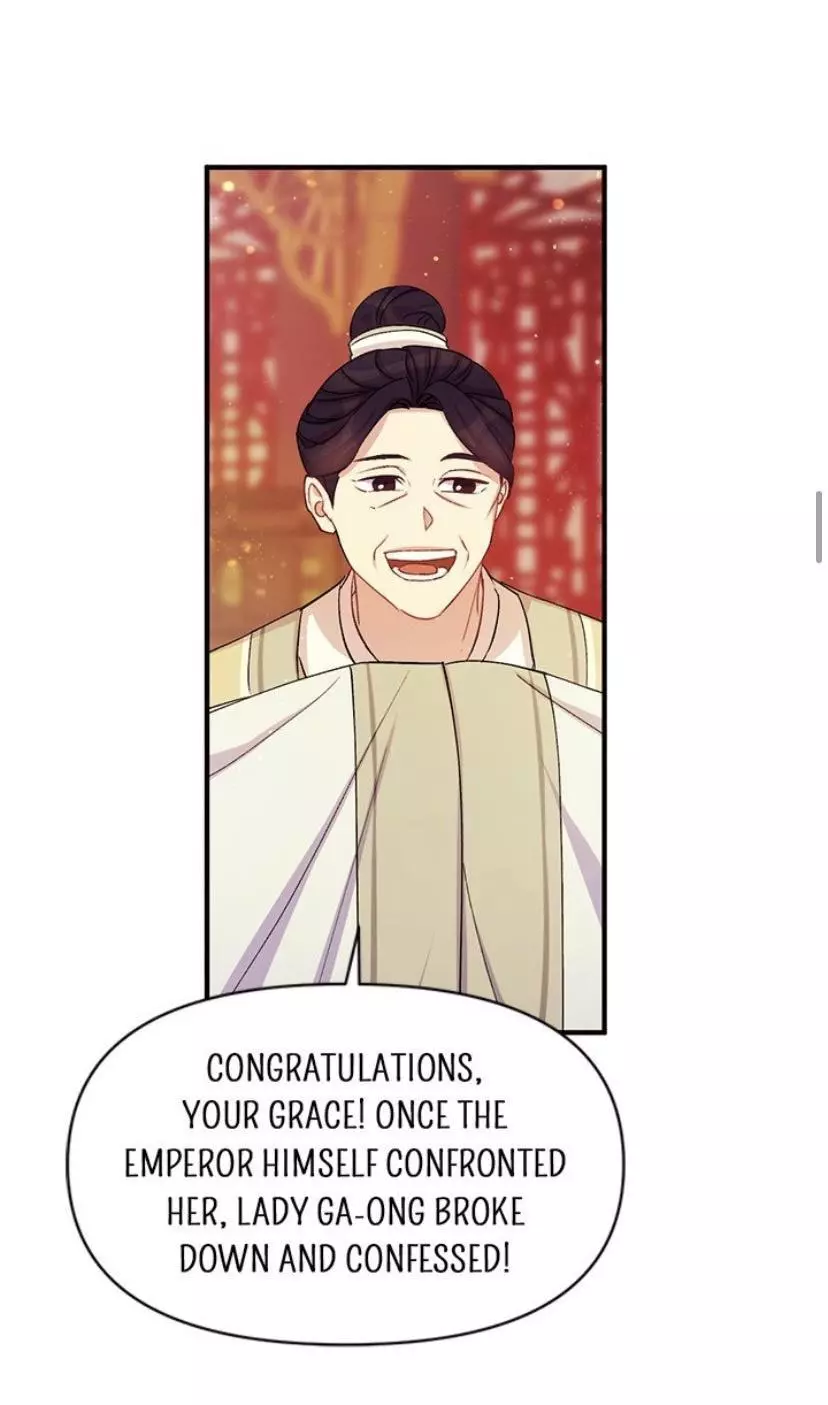 Girl Jock Empress Chapter 39 page 15