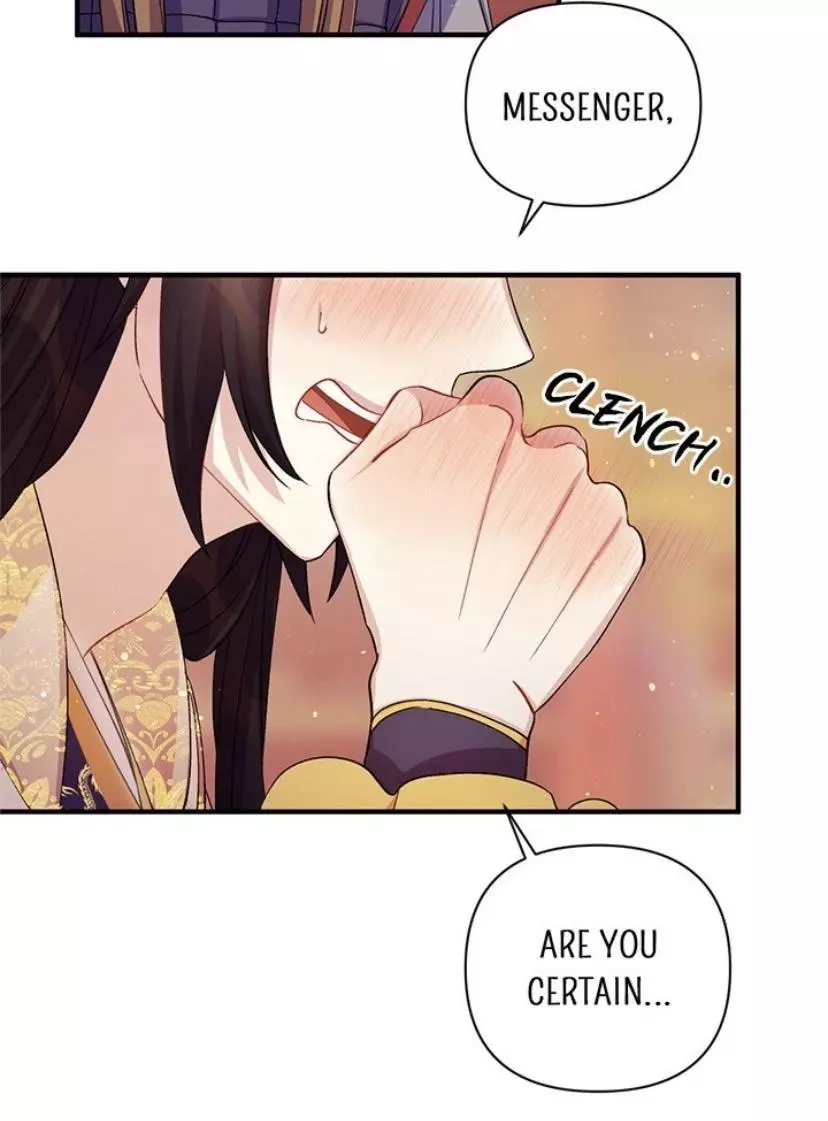 Girl Jock Empress Chapter 40 page 8