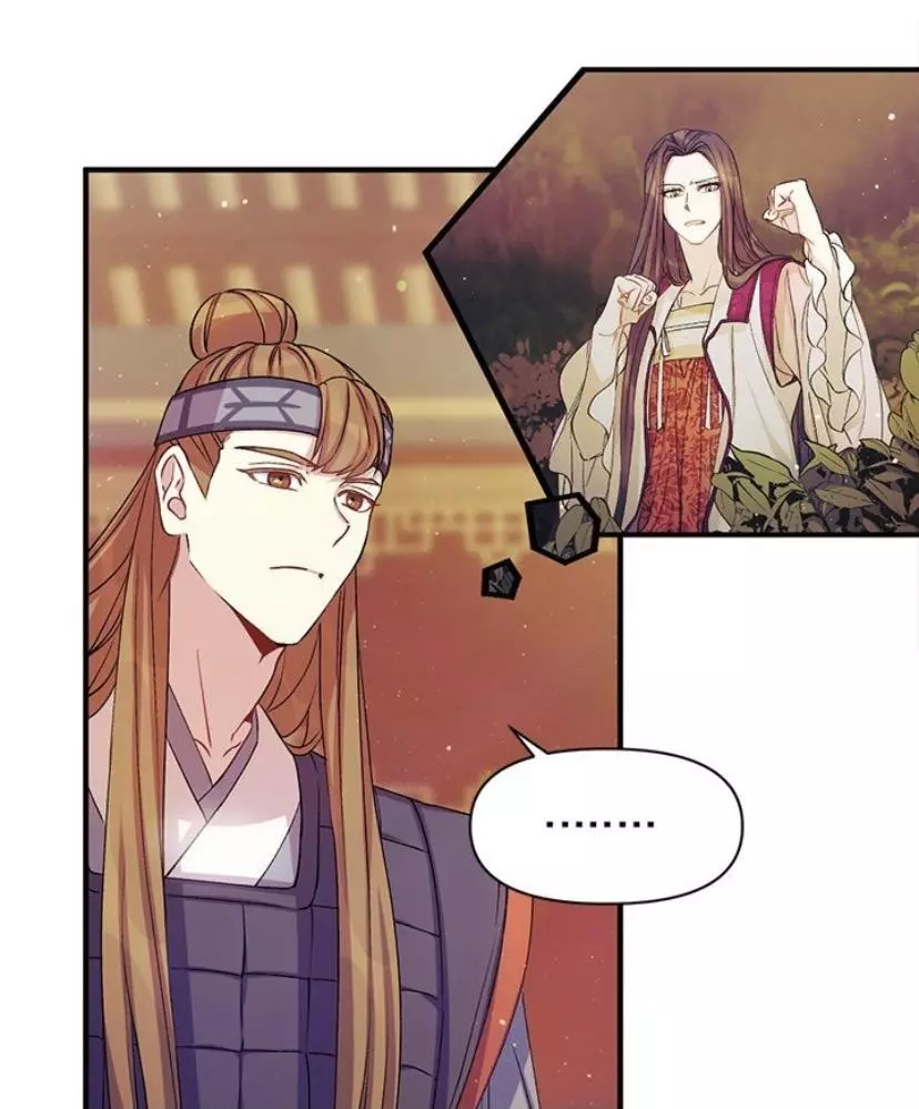 Girl Jock Empress Chapter 40 page 7