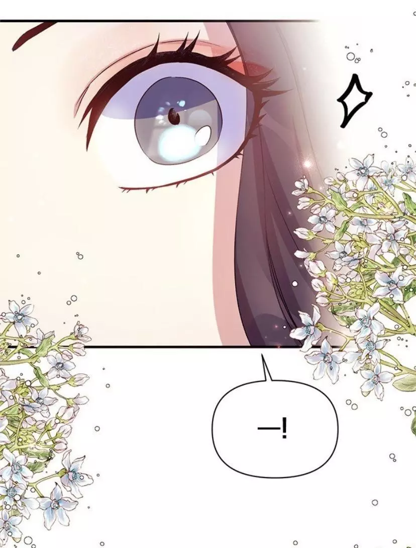 Girl Jock Empress Chapter 40 page 34