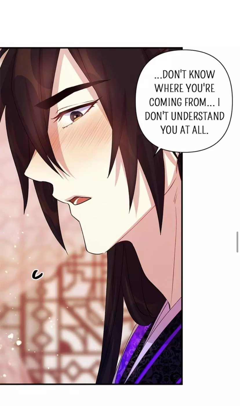 Girl Jock Empress Chapter 41 page 26
