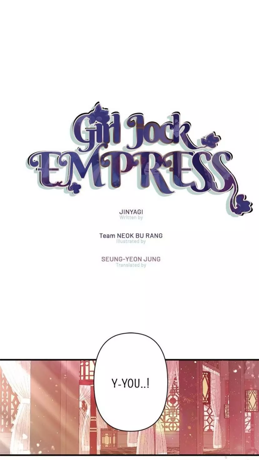 Girl Jock Empress Chapter 41 page 2