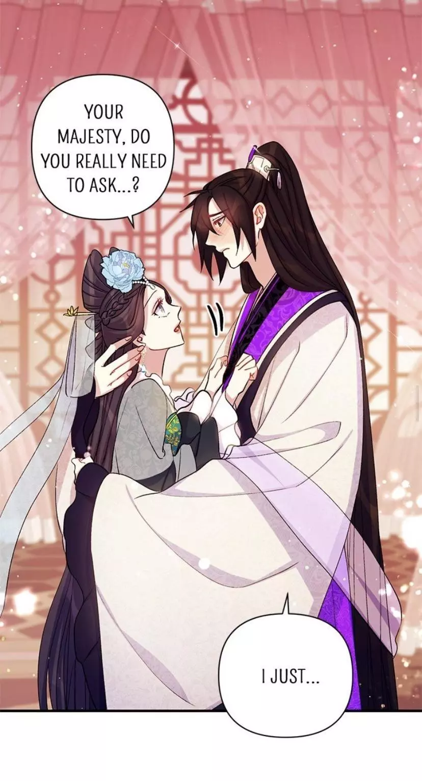 Girl Jock Empress Chapter 41 page 25