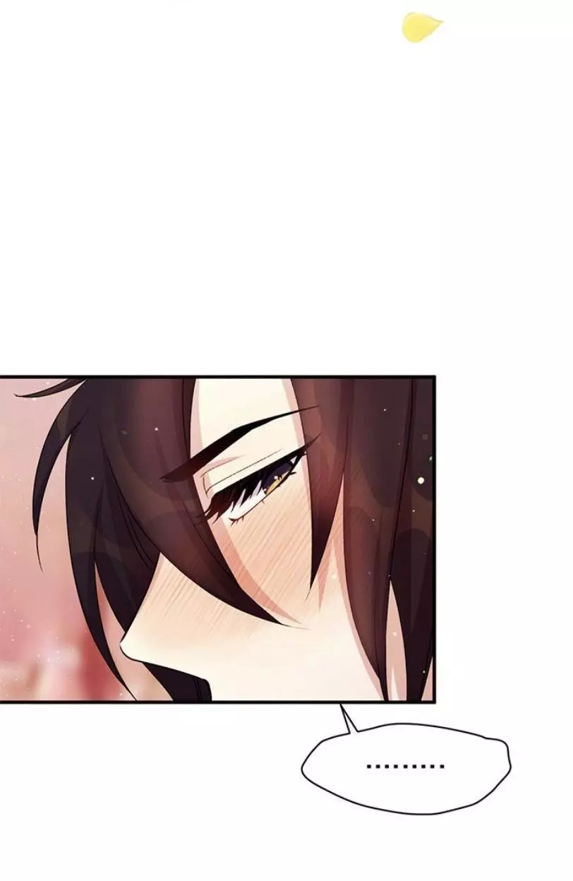 Girl Jock Empress Chapter 41 page 16