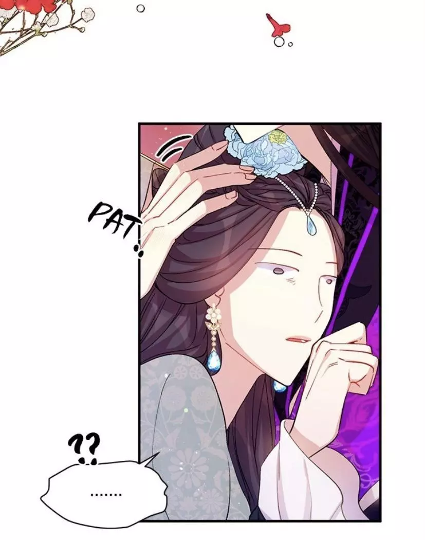 Girl Jock Empress Chapter 41 page 21