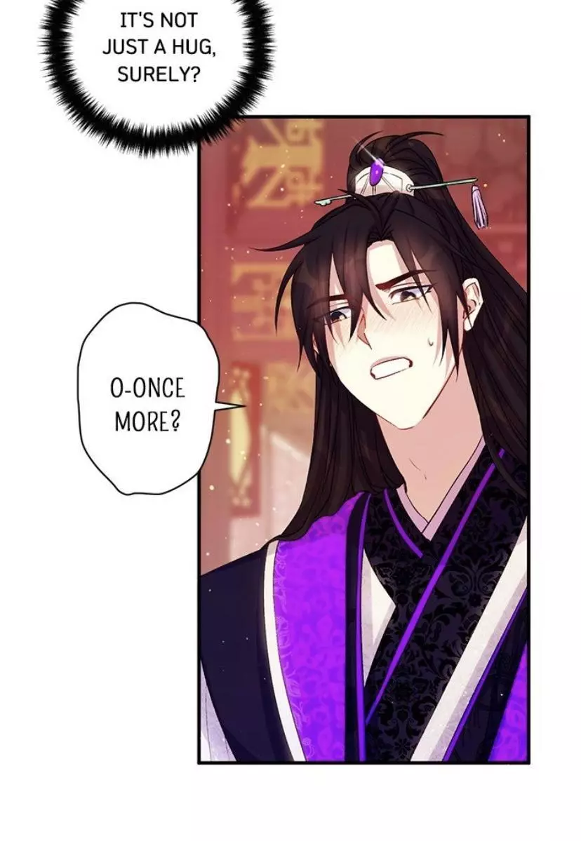 Girl Jock Empress Chapter 41 page 45