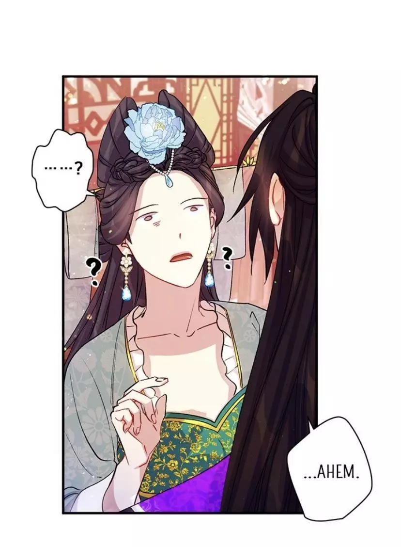 Girl Jock Empress Chapter 41 page 40