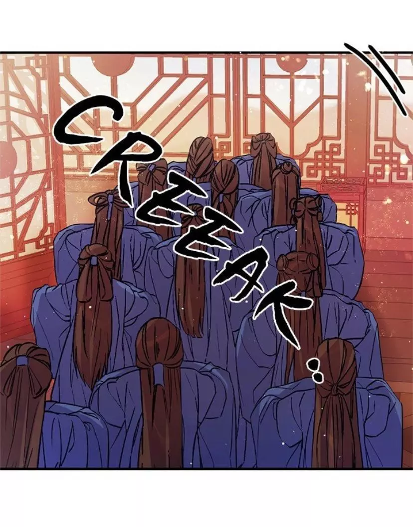 Girl Jock Empress Chapter 40 page 46