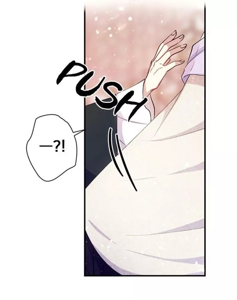 Girl Jock Empress Chapter 41 page 39