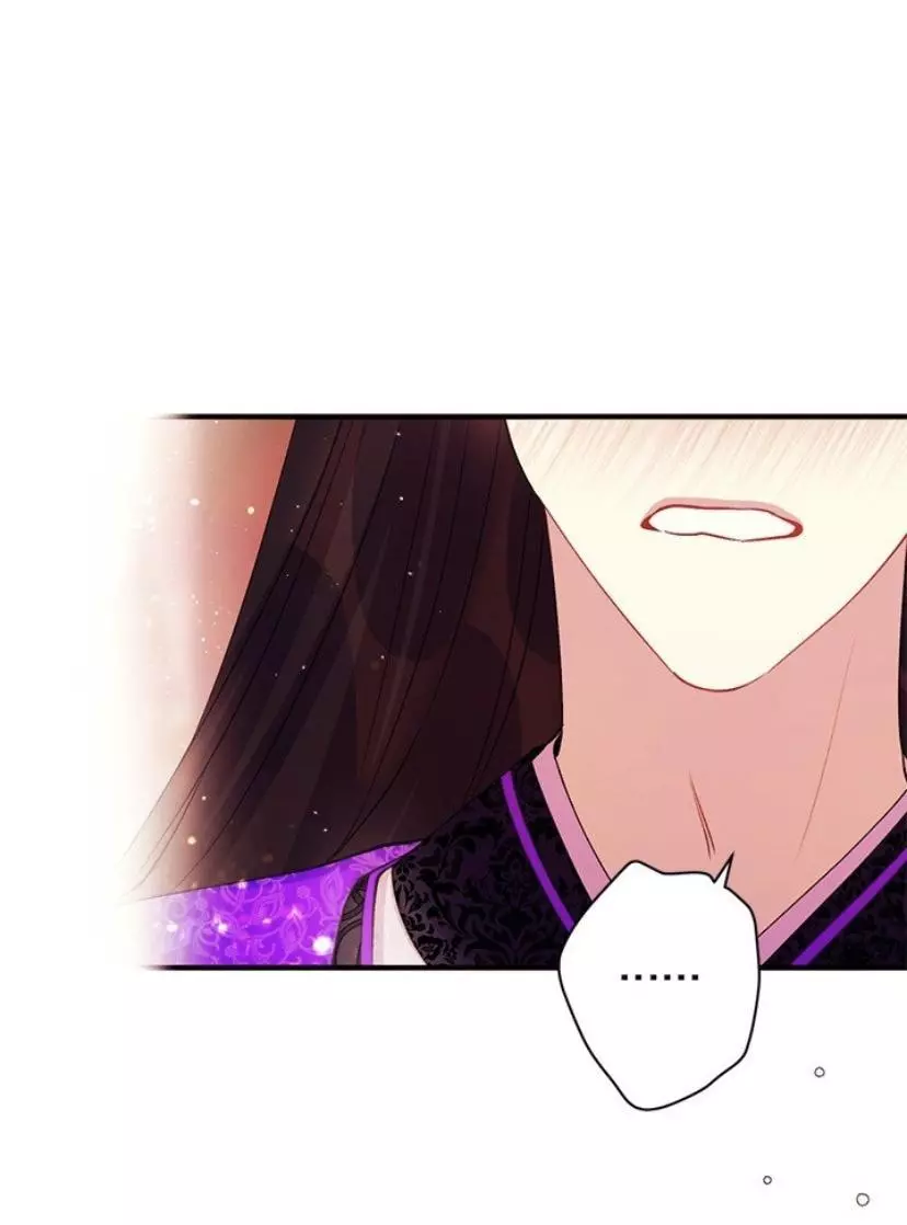 Girl Jock Empress Chapter 41 page 35