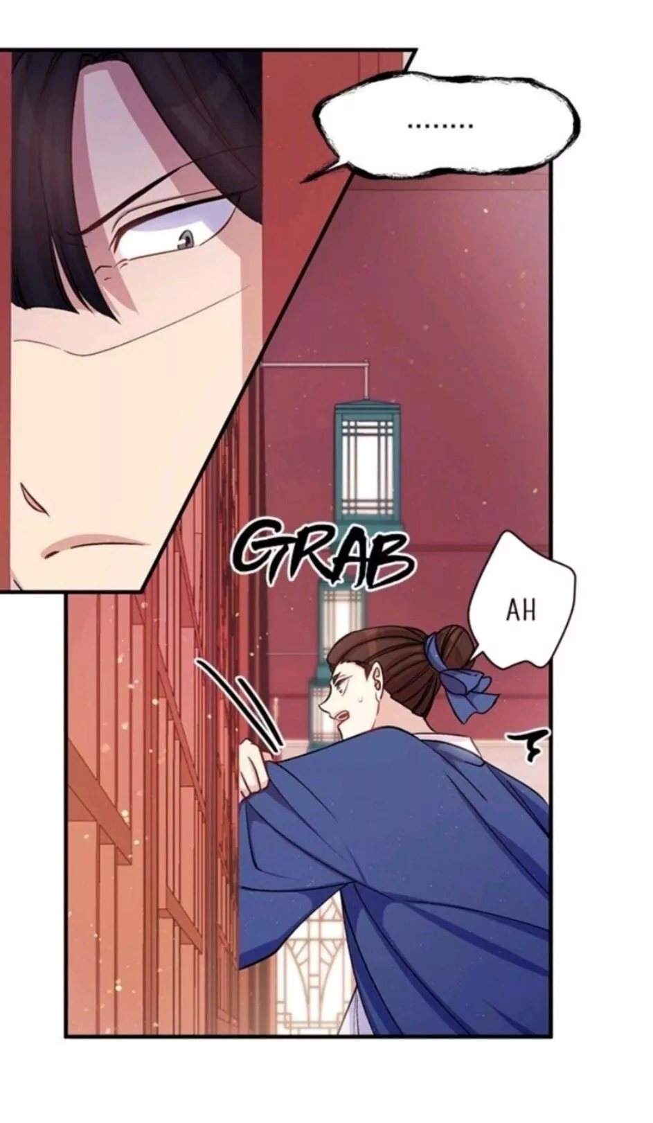 Girl Jock Empress Chapter 42 page 25