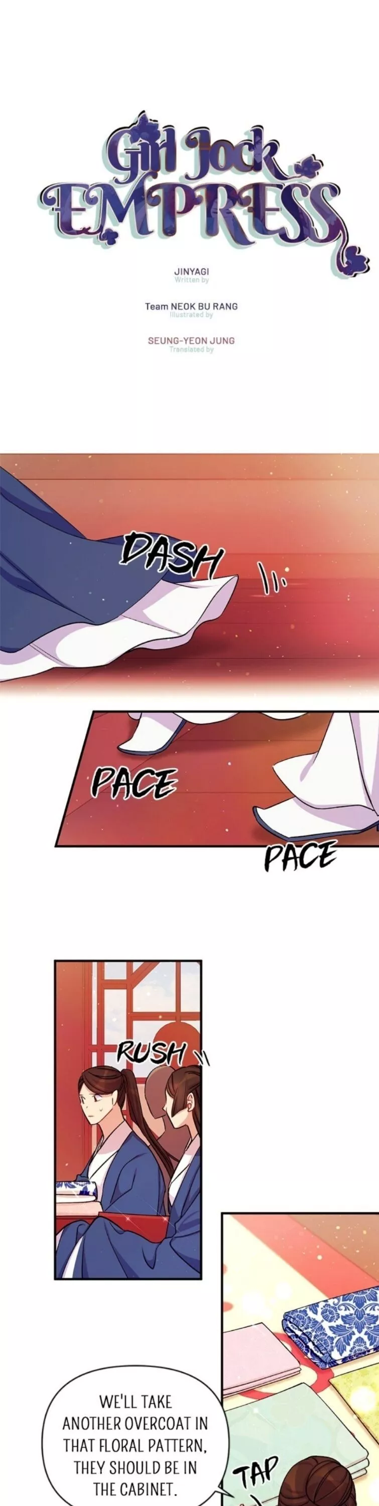 Girl Jock Empress Chapter 45 page 1