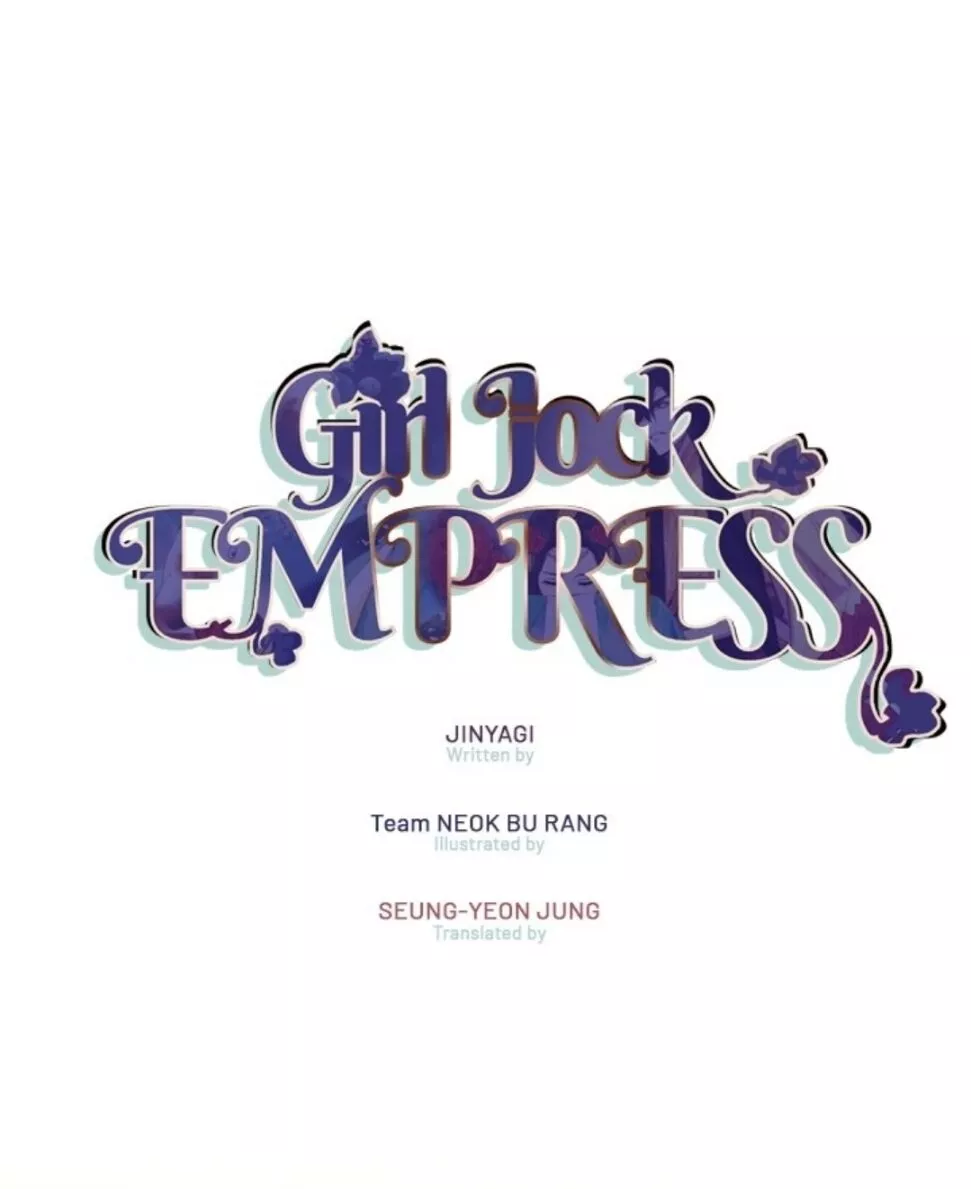 Girl Jock Empress Chapter 51 page 2