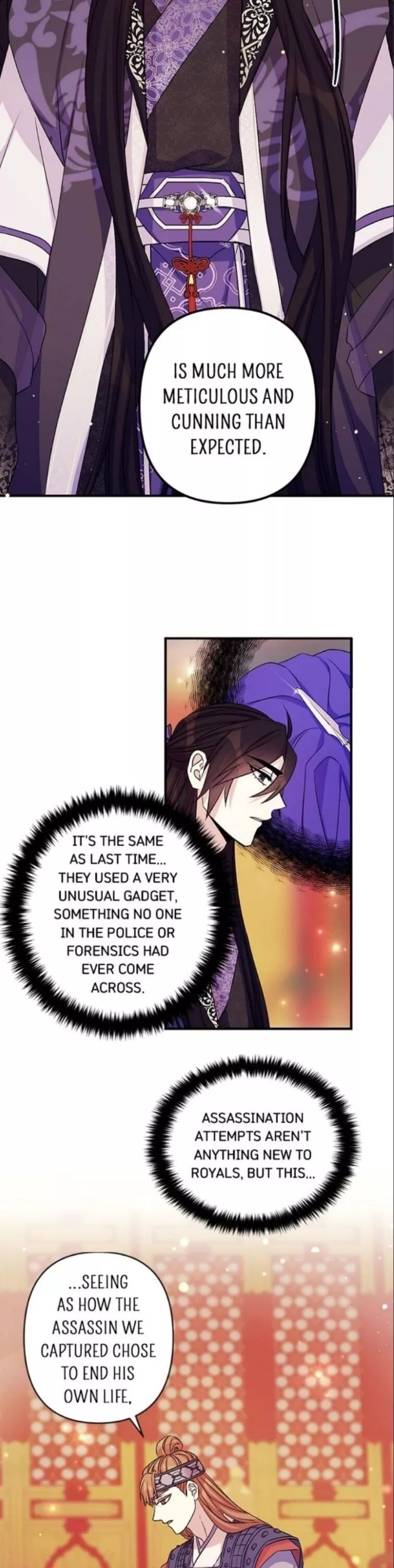 Girl Jock Empress Chapter 55 page 14