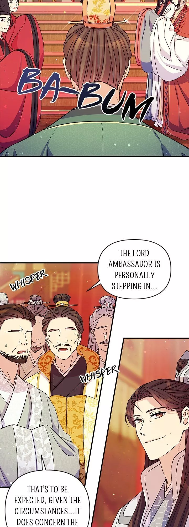 Girl Jock Empress Chapter 57 page 8