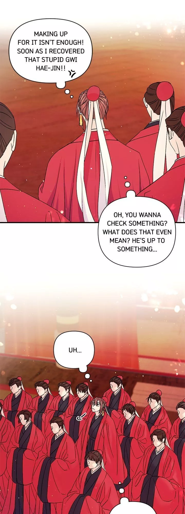 Girl Jock Empress Chapter 57 page 24