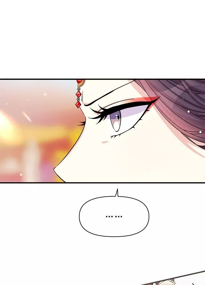 Girl Jock Empress Chapter 60 page 8