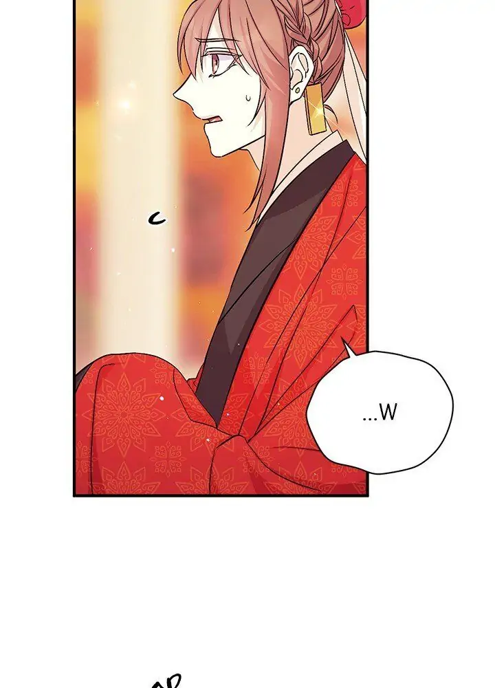 Girl Jock Empress Chapter 61 page 8